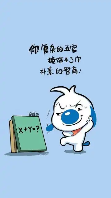 辛巴狗日常搞笑有趣神经语录