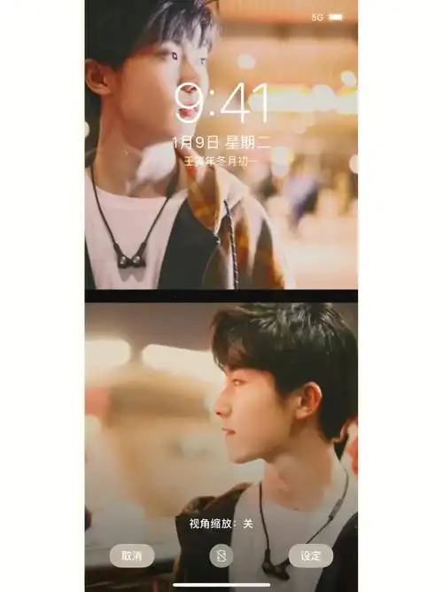 马嘉祺高清壁纸来喽