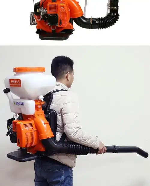 背负式高压汽油打药机二四冲程播种喷雾喷粉机喷雾器农用施肥机3wf
