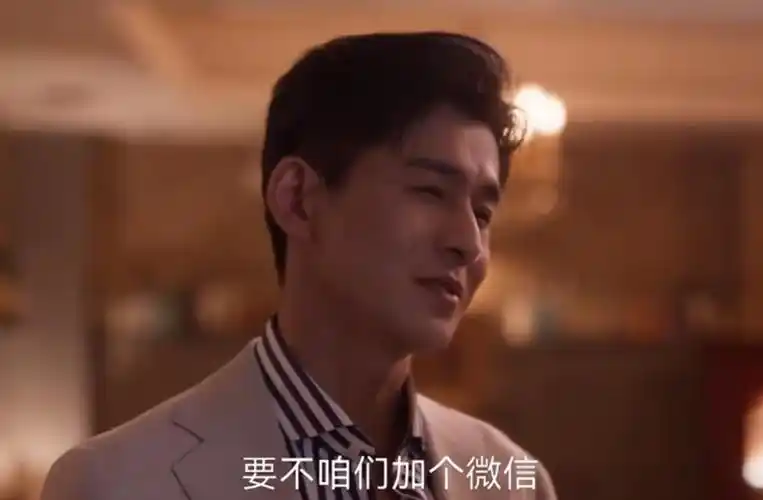 童谣陈晓新剧小日子可惜了萨日娜演技观众为乔振宇鸣不平