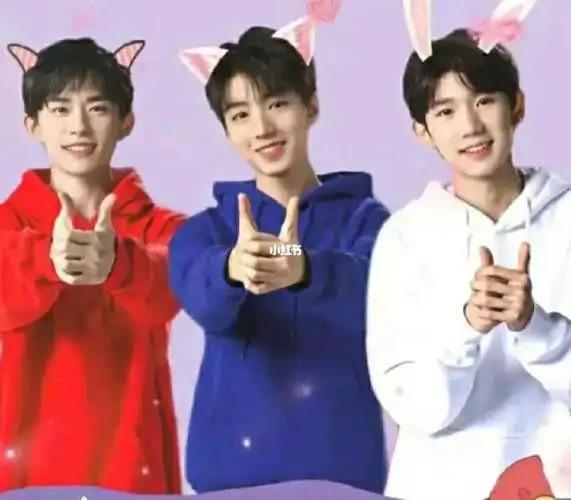 tfboys  #tfboys王俊凯  #tfboys王源  #tfboys易烊千玺