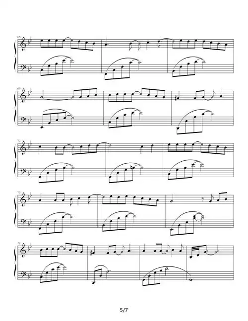 从开始到现在钢琴谱张信哲演唱五线谱钢琴曲指法