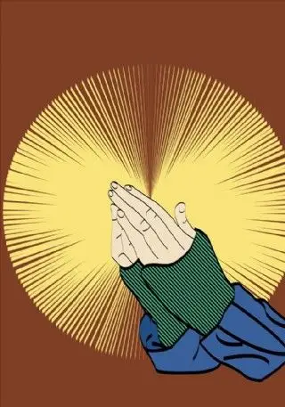 佛光双手合十矢量图下载