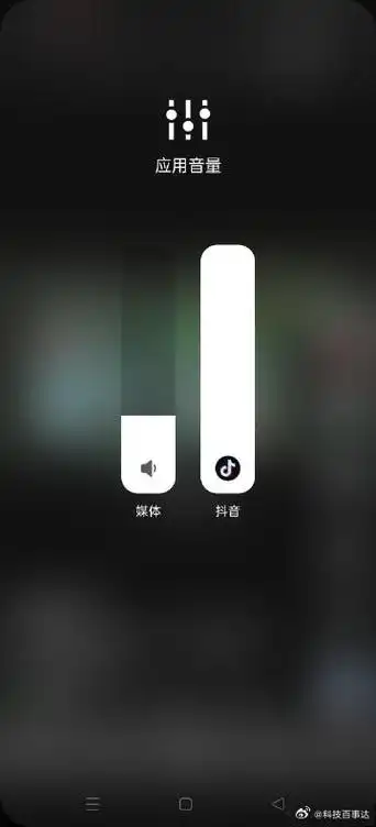 新增支持长按音量下键调出手电筒功能61 新增桌面抽屉模式支持首字