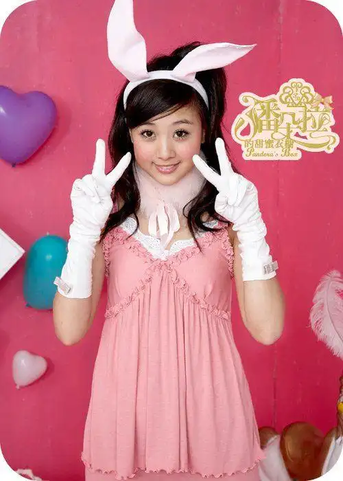 黑涩会美眉鬼鬼 粉红精灵写真