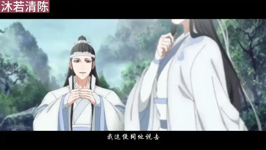 《魔道祖师》之前缘未尽50集有了魏无羡和蓝忘机的提醒,在温旭带人