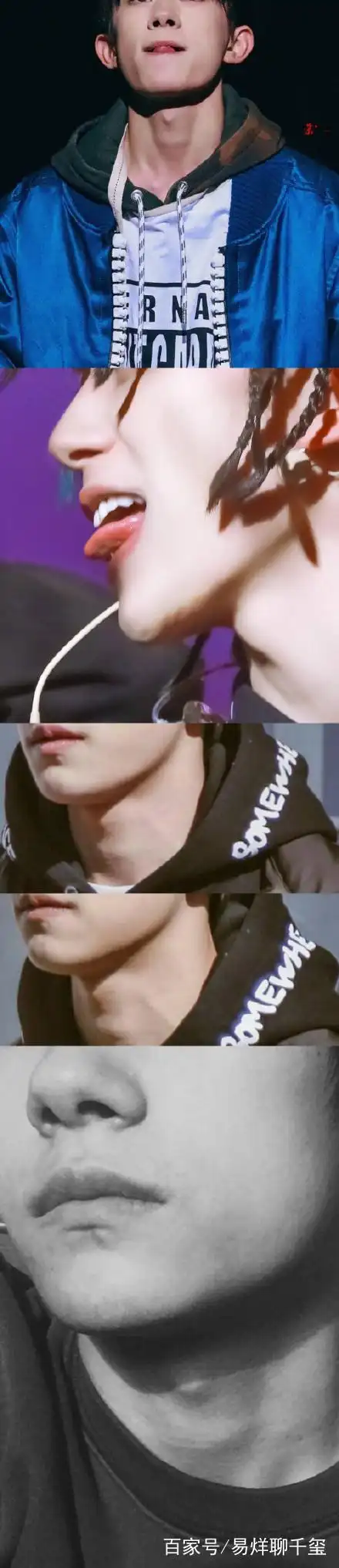 易烊千玺七杀:侧颜,睫毛,腹肌,喉结,手控,梨涡都不及这一杀