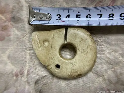 兴隆洼文化红山文化夏家店文化赵宝沟文化玉猪龙c龙_其他玉石/玉器_第