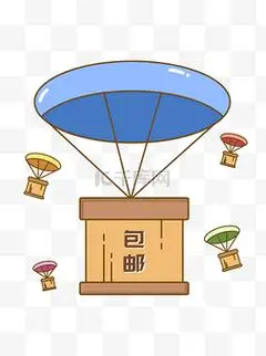 可爱电商空投包邮装饰矢量素材元