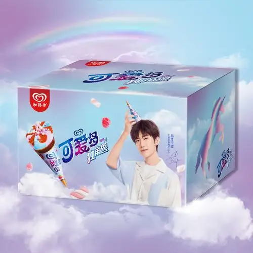 限定组合易烊千玺同款可爱多独角兽限定组合雪糕冷饮冰淇淋