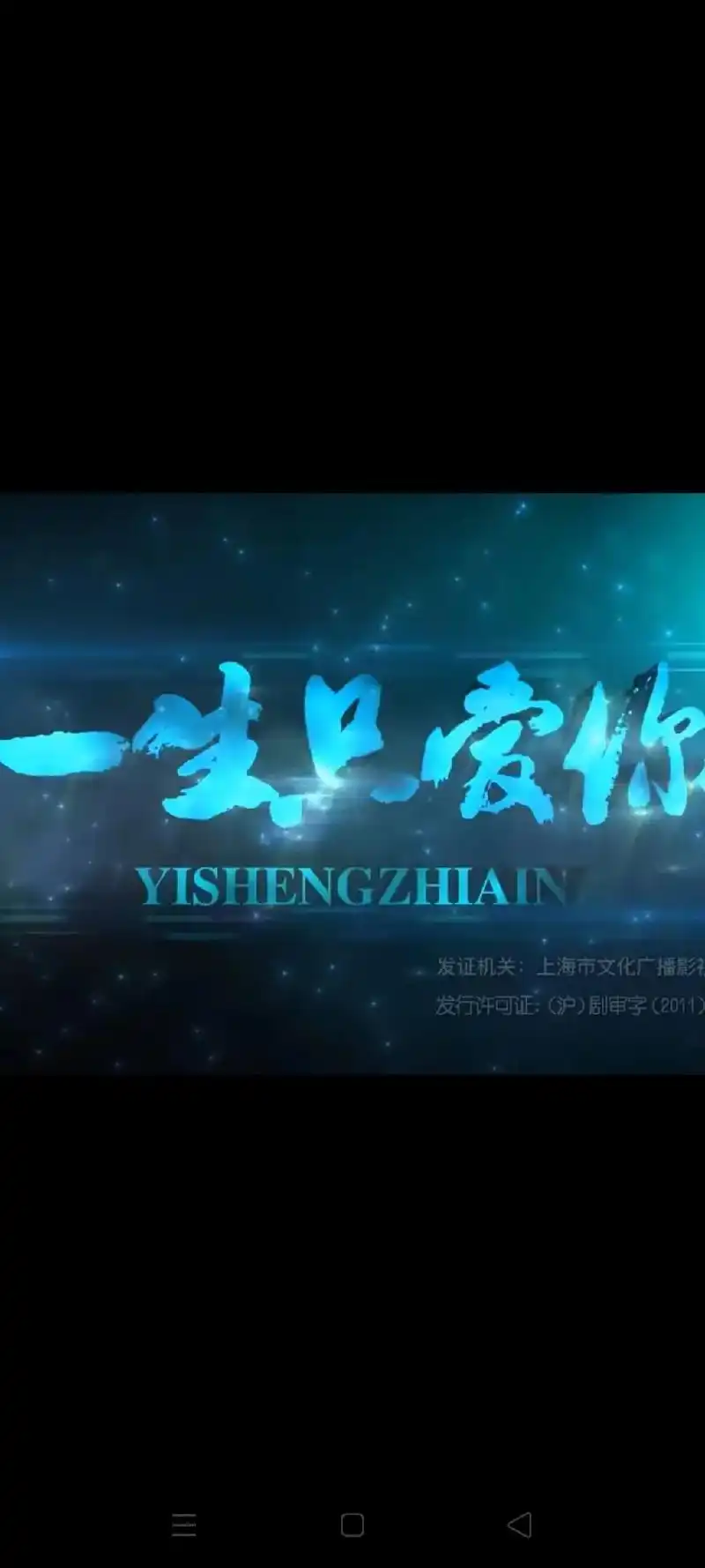 追了一部剧,从头到尾都是这首歌,我被里面的主角感染了,哭的稀 - 抖音