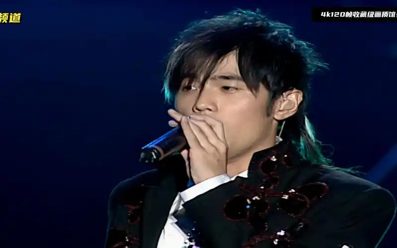 【4k|2004无与伦比】周杰伦| 晴天