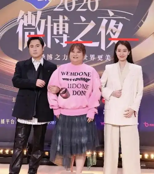 沈腾真的有180吗出席微博之夜与贾玲张小斐同框身高真相了