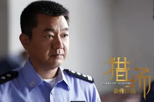 猎场口碑持续走高郑秋冬职场挣扎引共鸣