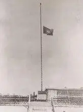 孙中山逝世后北京社稷论坛上中国国民党党旗下半期致哀