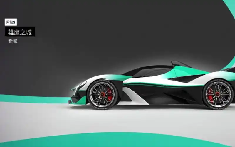 狂野飙车9国服阿波罗evo特赛阶段十【自动半奖】新城(自动半奖路线