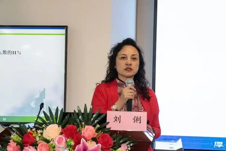 西安交通大学附属第一医院刘俐教授西南医科大学附属医院董文斌教授