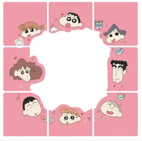 小朋友超可爱版丨微信九宫格