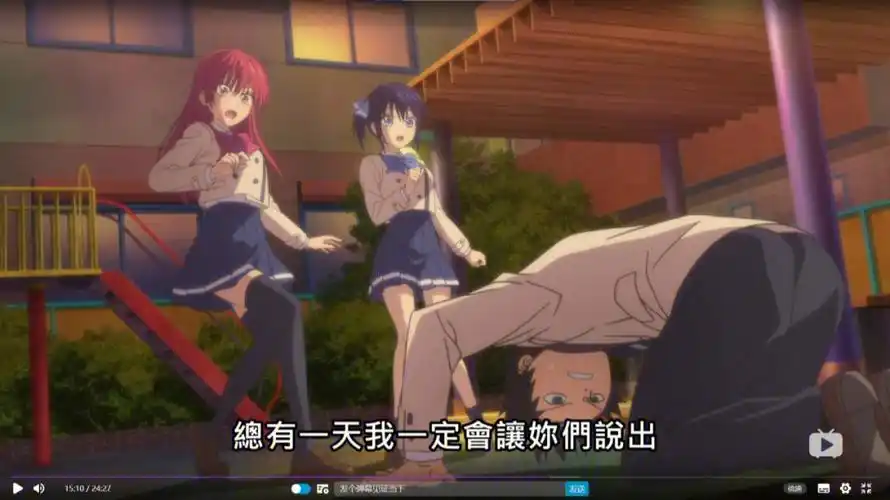 用什么样的表情去看,淦太生91了干脆男主你把两个女孩子都给我吧,我