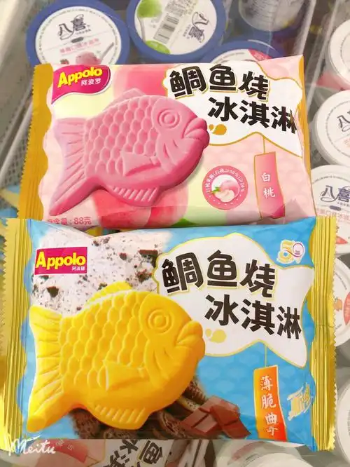 扬州江都  #鲷鱼烧  #网红雪糕  #夏日冰淇淋  #冰淇淋