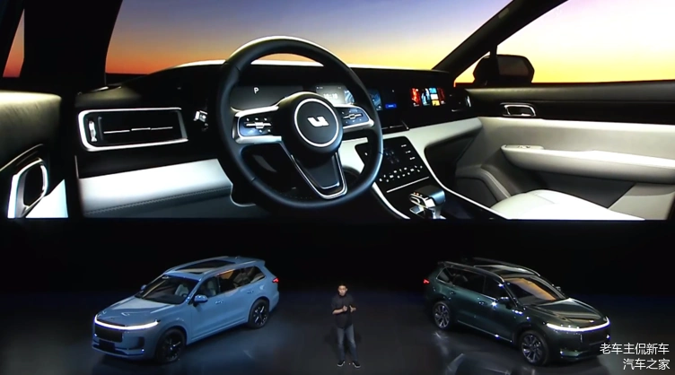 2021款理想one上市发布会现场图