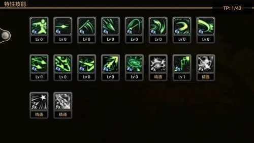 dnf暗枪士职业大百科 技能加点攻略全分享