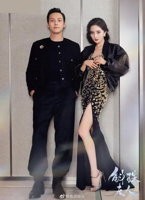 陈伟霆杨幂合拍情侣写真斛珠夫人师徒同框俊男靓女好养眼
