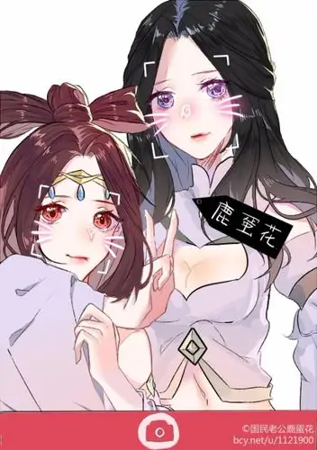 百合cp图【一】-王者恋爱史 王者图片-话本小说网