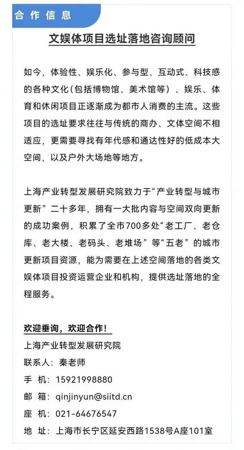 高考结束了,帮考生填志愿这门"生意"又火了