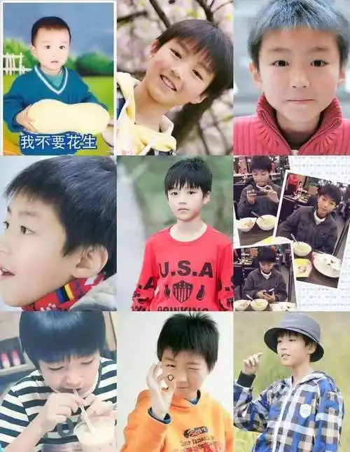 王俊凯1999年出生,今年才21岁,的确是很年轻.