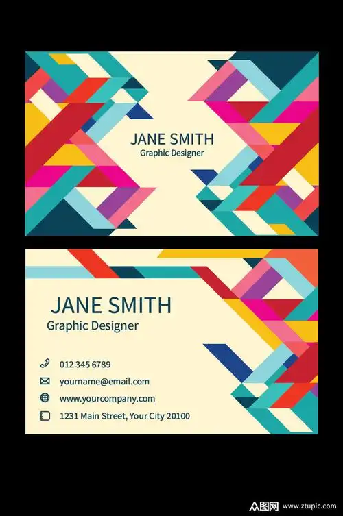 个性简约时尚创意名片设计模板