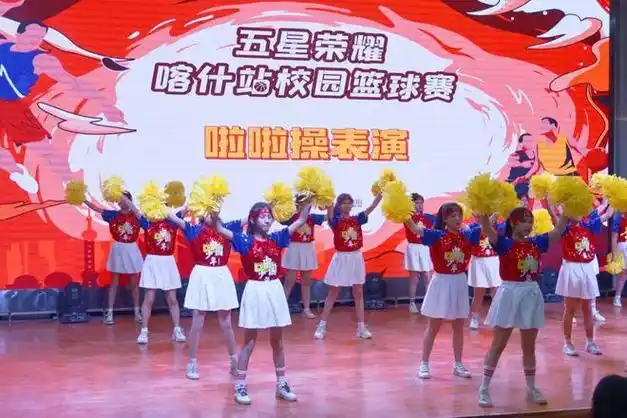 启动仪式结束后,来自叶城县第十八中学和叶城县第十中学两支队伍,进行