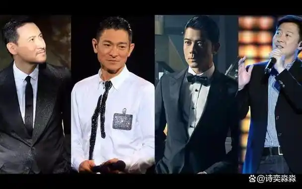香港四大天王,郭富城,刘德华,张学友和黎明,他们不仅是歌坛的传奇