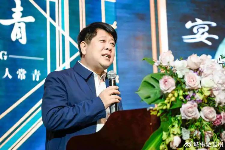 宴遇温州再创辉煌竹叶青战略新品上市发布会隆重举行