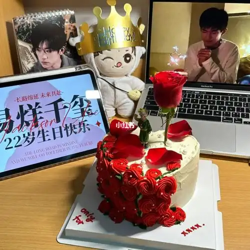 易烊千玺  #易烊千玺葭月甘二历胜景今年给千千定的生日蛋糕