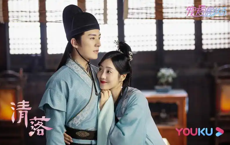 《清落》定档5月19日 刘学义王梓薇"椰青夫妇"翻倍甜