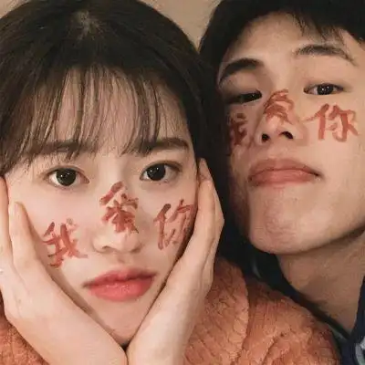 最近特别火的情侣头像唯美情侣真人高清微信图片大全