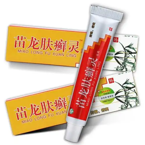 【性价比高】苗龙肤癣灵乳膏10g 苗老吉肤藓灵止痒软膏肤鲜灵