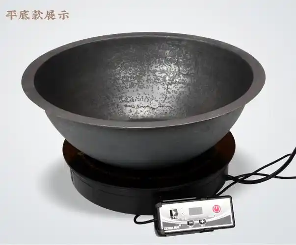 德国铁锅滕州铁锅山东滕州圆底平底商用大铁锅加厚生铁炒锅老式灶台