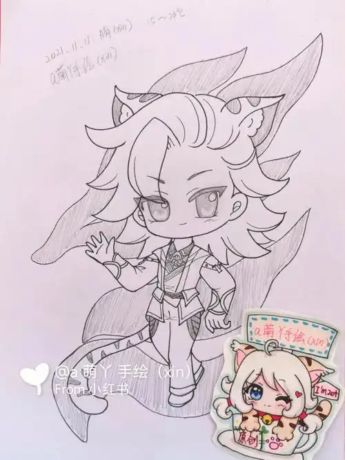 斗罗大陆戴沐白动漫手绘画简笔画画的日常