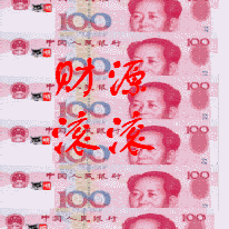 206_206gif 动态图 动图