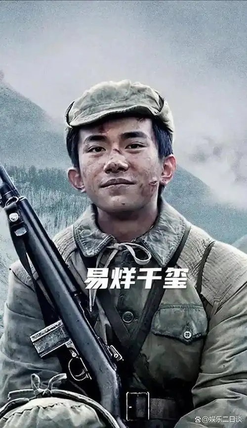 不同表演风格,易烊千玺的深入骨髓,张子枫的表演停留在表面