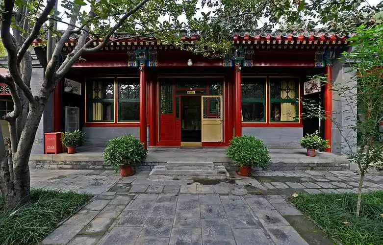 【北京梅兰芳旧居】