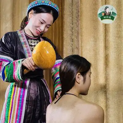 秘古从江瑶浴中药妇科调理月子发汗产后恢复药浴100gx泡澡药包