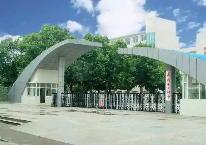 武汉市有哪些好中学武汉市重点中学排名有你熟悉的中学吗