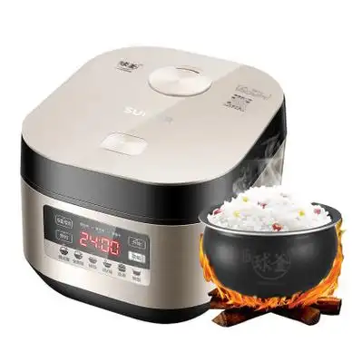 4l家用多功能微压球釜智能ih加热电饭煲40hc69