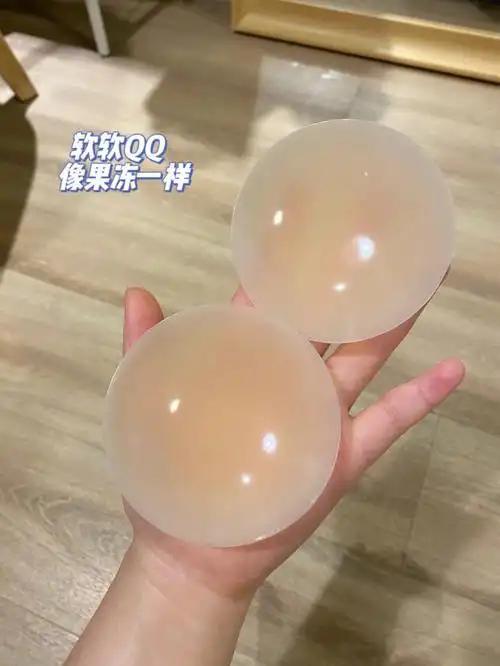 贴的  这个这个(疯狂暗示079969♀15摸起来软呼软呼的99 之