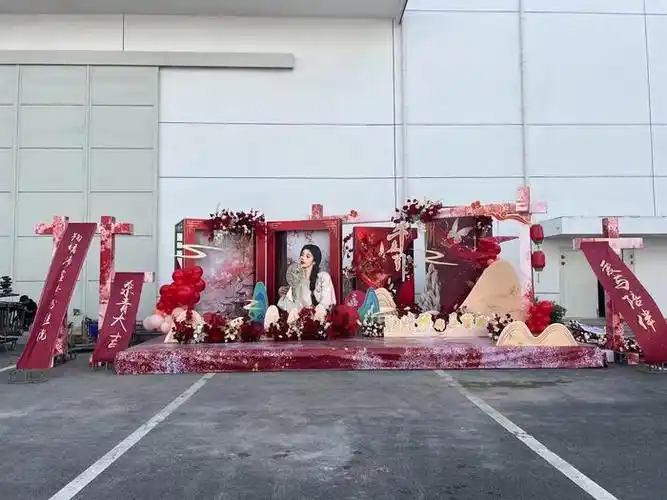 鞠婧祎千香杀青粉丝应援