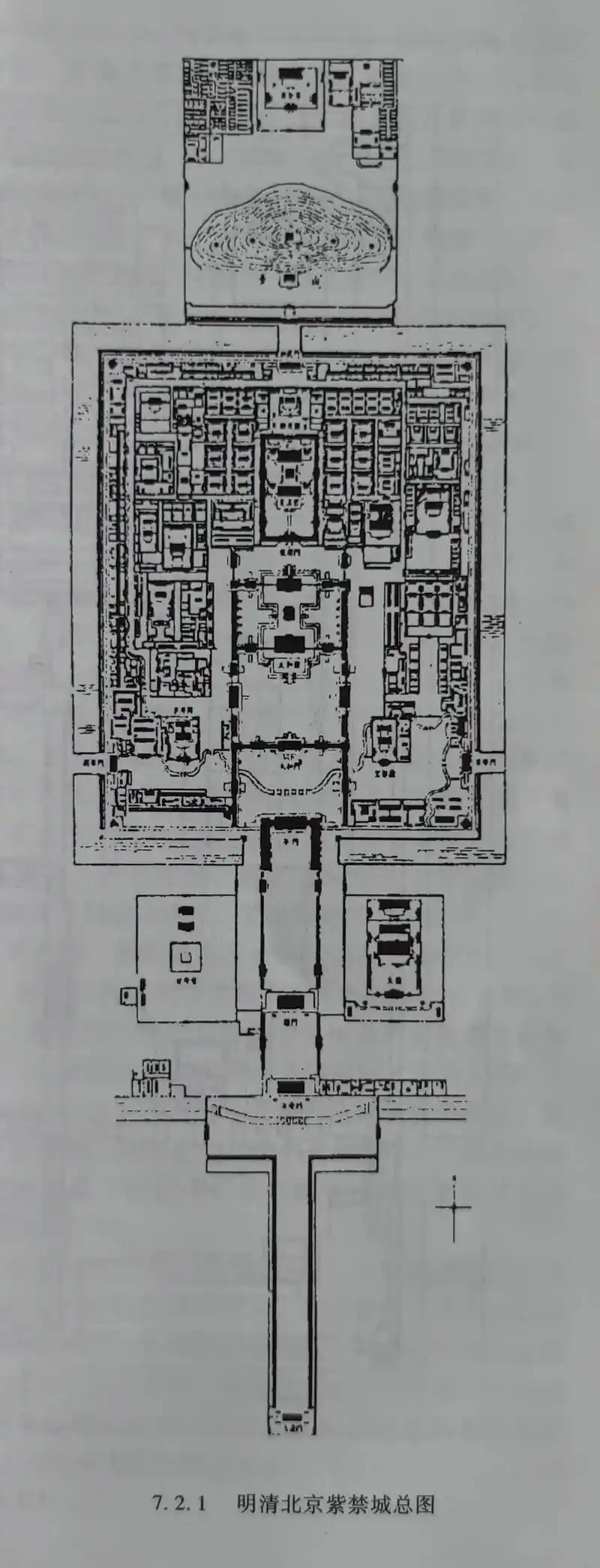 北京紫禁城是明清两朝的宫城,明永乐十五年(1417年)始建