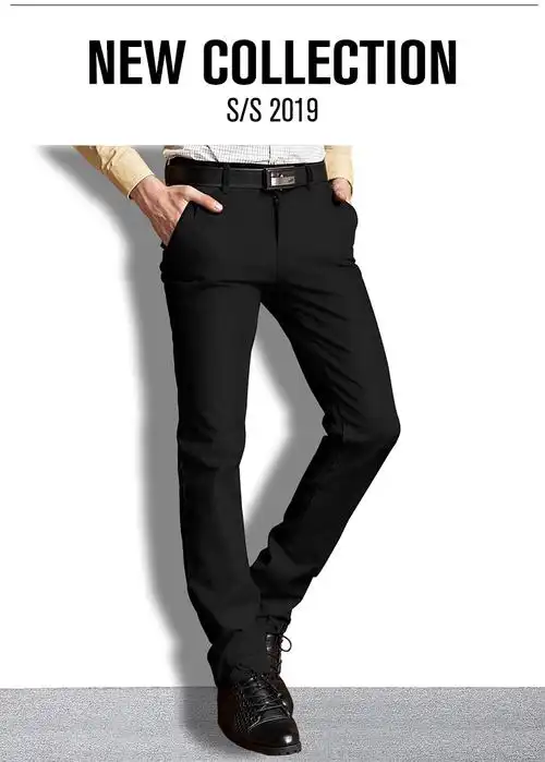 男士休闲裤百搭夏季薄款男裤小脚裤子男3201款